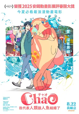 91精品国产一区二区三区
