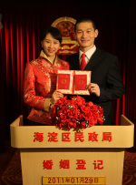 91精品国产一区二区三区