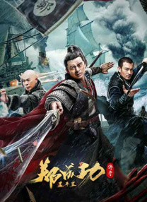 91精品国产一区二区三区